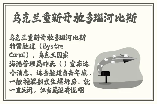 二次元拔萝卜又痛又叫91